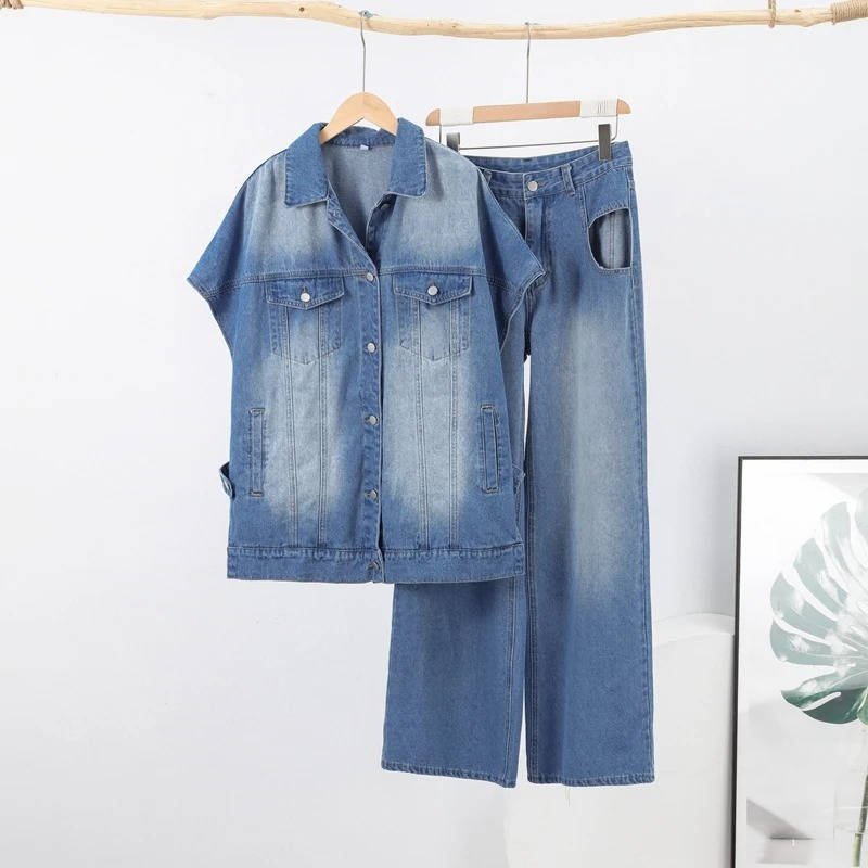 Women's High-Waisted Wide-Leg Jeans