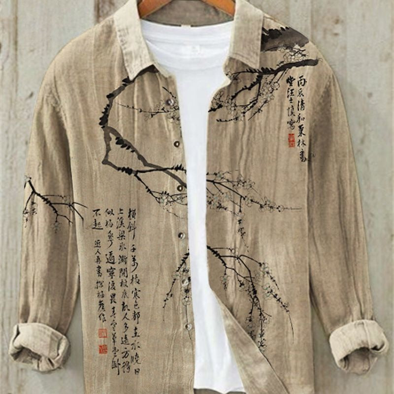 Japanese Wave Print Shirt - Japanese Characters