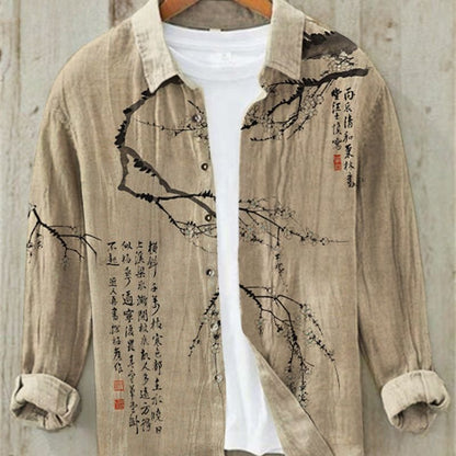 Japanese Wave Print Shirt - Japanese Characters