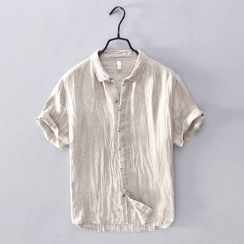 Short Sleeve Shirt - Beige