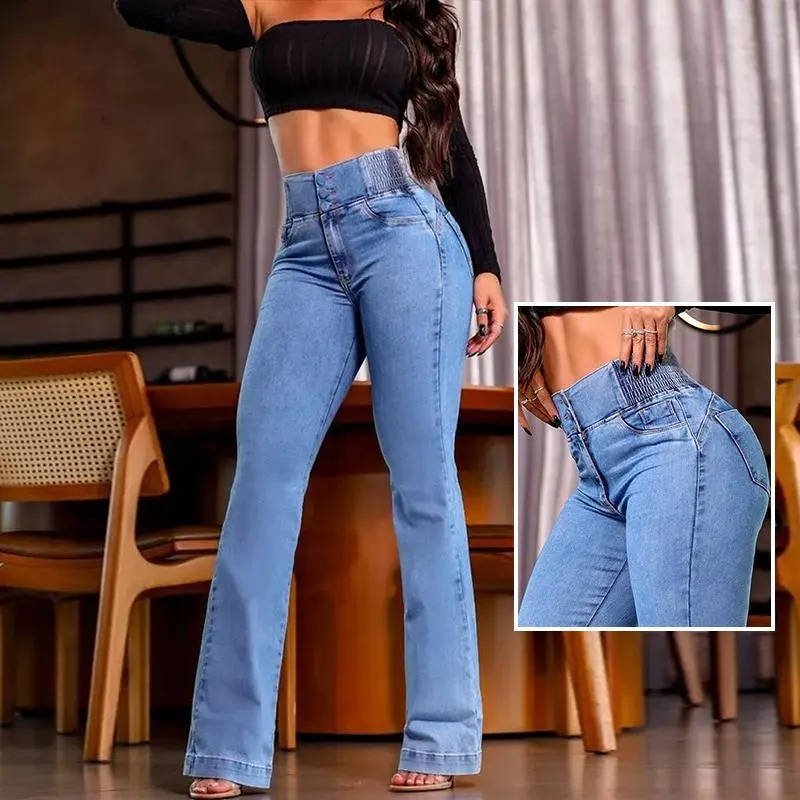 Women's High-Waisted Flare Jeans - Light Blue